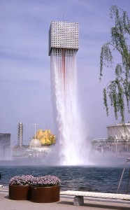 Iasma Nogushi Fountain
