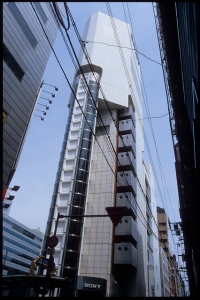 Kurokawa, 1976 (demolished in 2006)